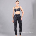 Hot Sale High Quality Comfortable Yoga Fitness Sets